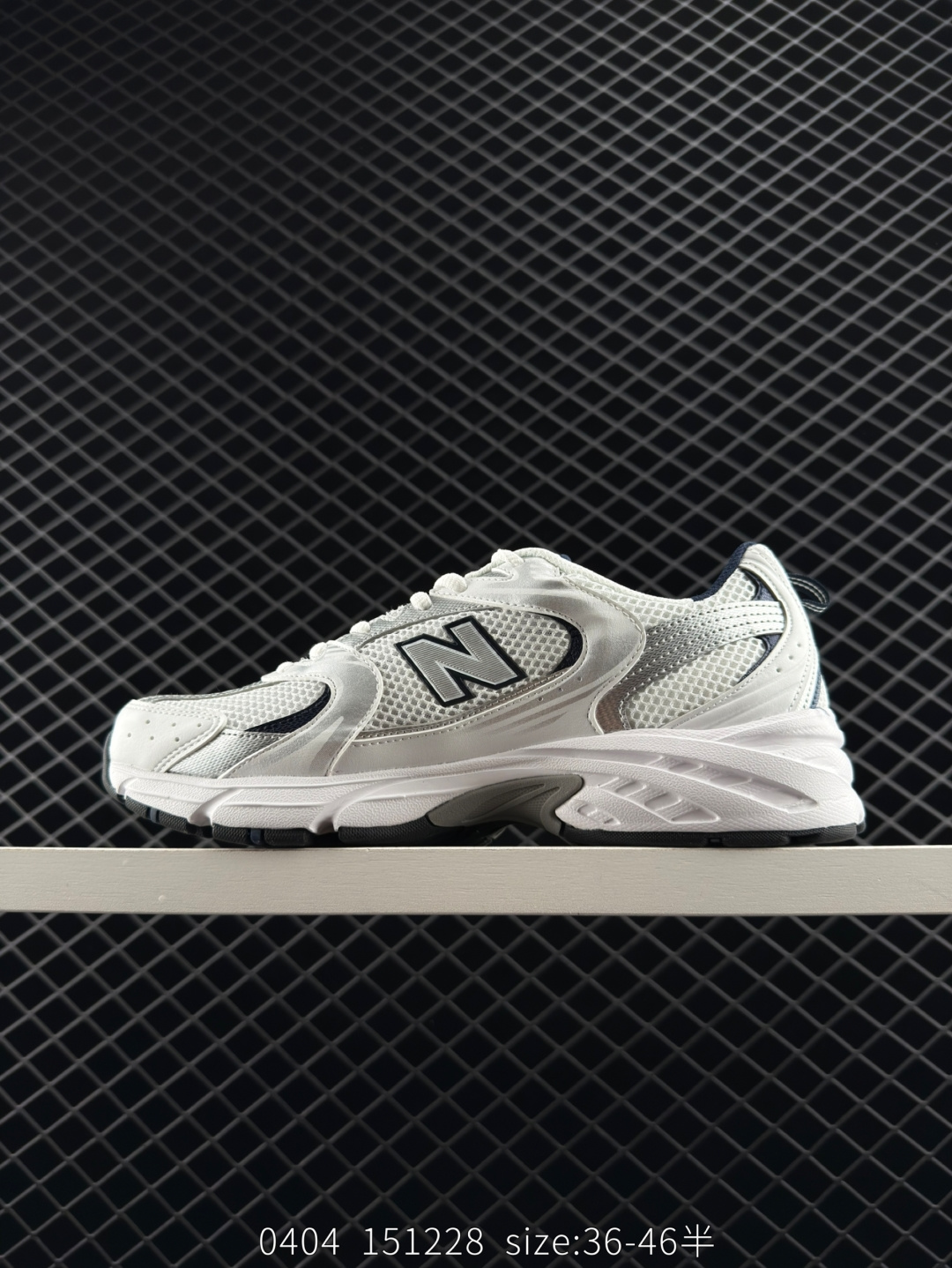 New Balance MR530